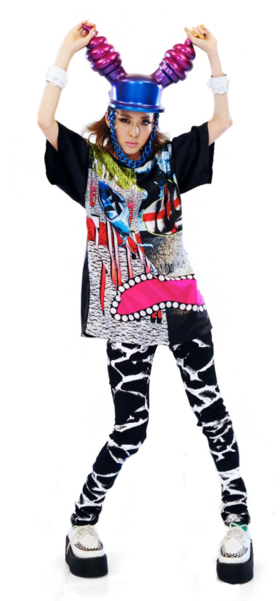 Share This Image - 2ne1 I Am The Best Dara (436x600), Png Download
