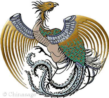 Bird Symbolism In Chinese Art 鸟 Niǎo - Enlightenment: Can China Answer Kant's Question? [book] (400x359), Png Download