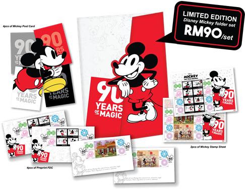 Picture Of 90 Years Of Magic Disney Mickey - The Walt Disney Company (500x387), Png Download