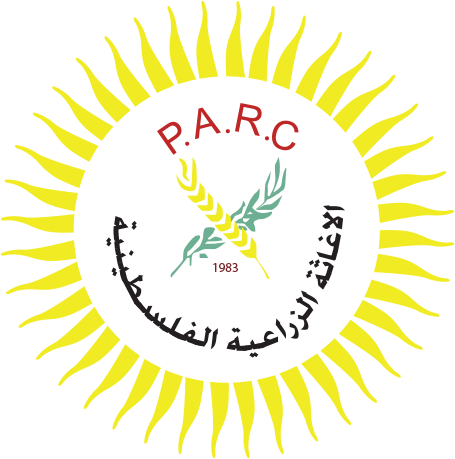 الاغاثة الزراعية (455x459), Png Download