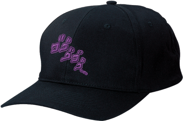 Jojo Menacing Hat - Ralph Lauren Hat (650x650), Png Download