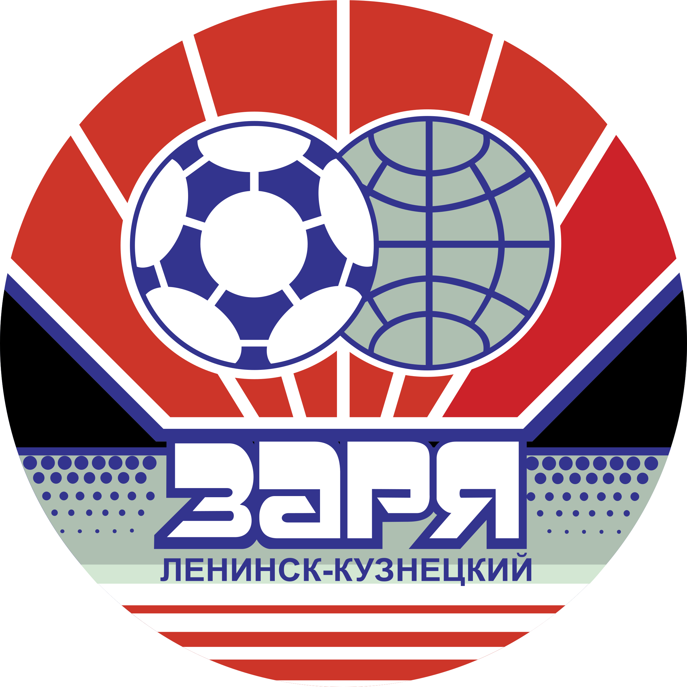 Zarya Logo Png Transparent - Logo (2400x2400), Png Download