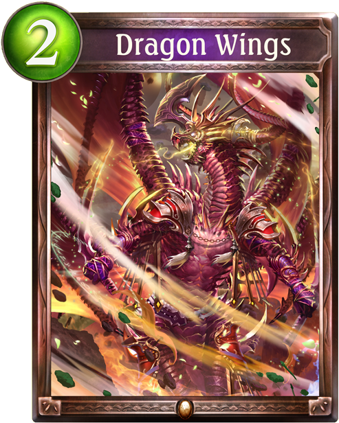 Dragon Wings Shadowverse (536x698), Png Download