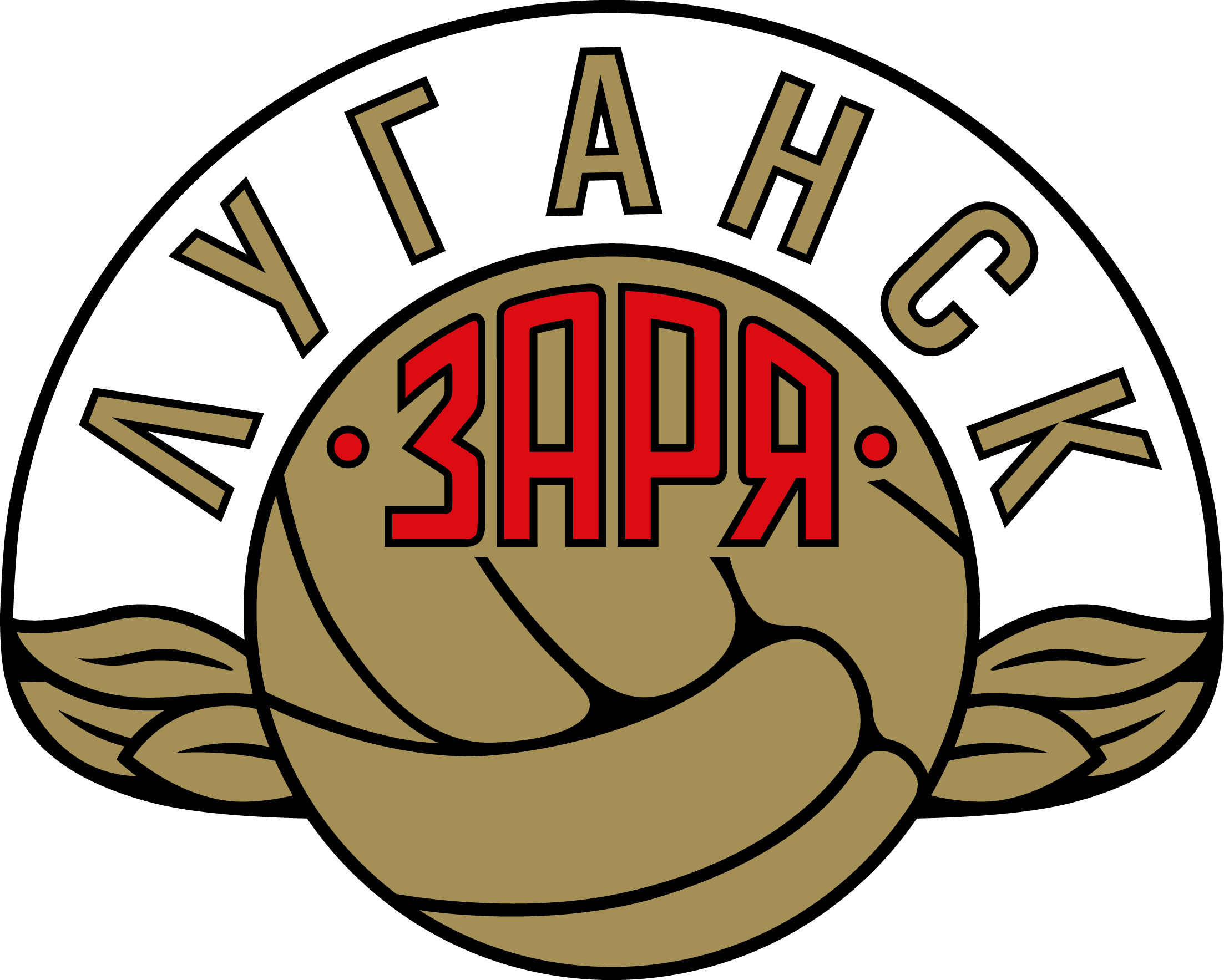 Zarya Voroshilovgrad Soccer Logo, Sports Logo, Football (2206x1767), Png Download