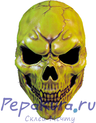 Payday 2 Hard Skull Mask Best Pictures Of Jcimages - Carnival Toys 1762 Steampunk Owl Mask, Brown, One Size (400x480), Png Download