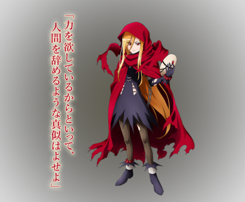 Dumps This On Evileye Fans - Evil Eye Face Overlord (500x413), Png Download