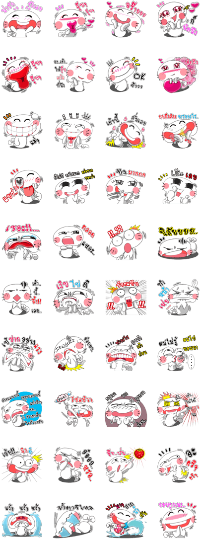 Funny Face Sea Lion - Ring (420x1121), Png Download