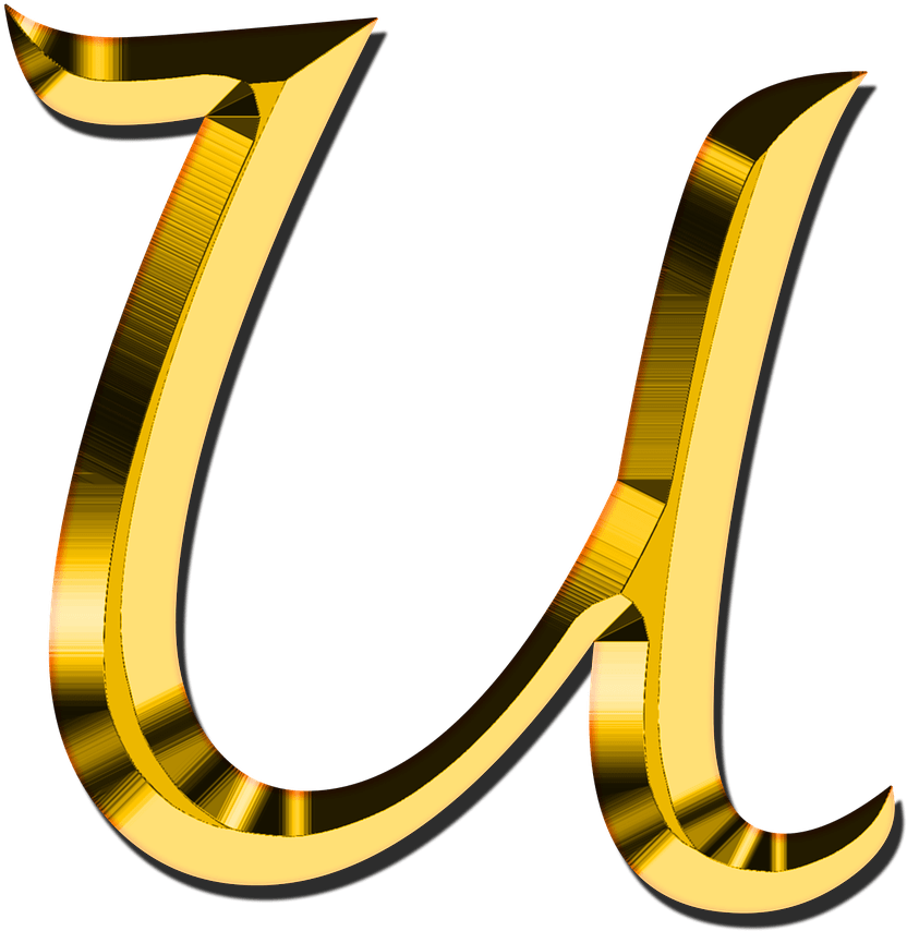 Capital Letter U Transparent Png - Letter U Png (1271x1280), Png Download