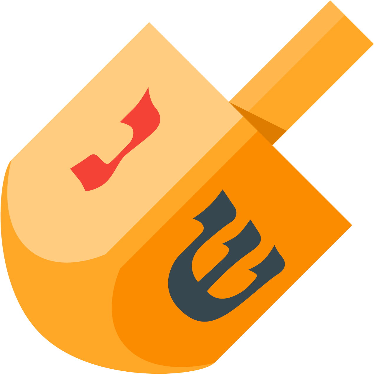 Dreidel Icon (1600x1600), Png Download