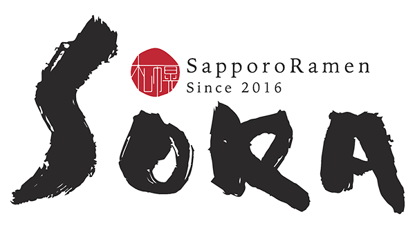 Ramen (600x333), Png Download