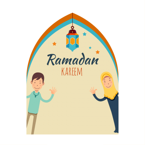 Free Png Ramadan Kareem Png Images Transparent - Ramadan Kareem Png (480x480), Png Download