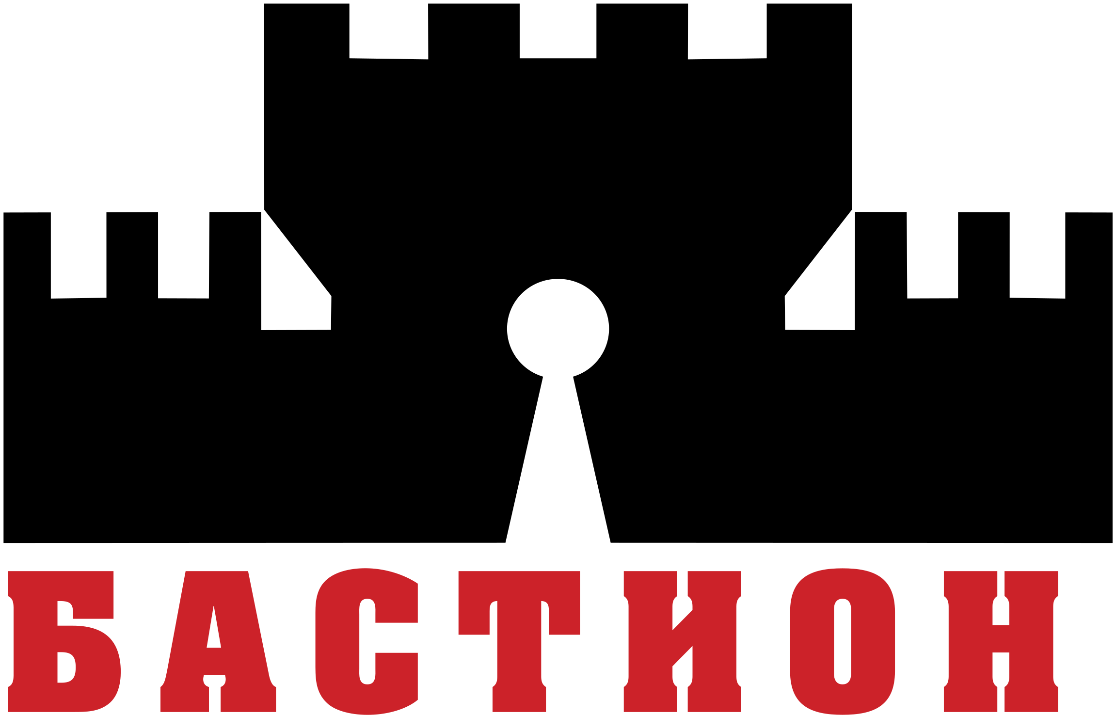 Bastion Logo Png Transparent - Beautissu 2er Set Gardine Thermovorhang Amelie 140x245 (2400x2400), Png Download