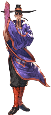 F - A - N - G Npc - Fang Granblue Fantasy (480x400), Png Download