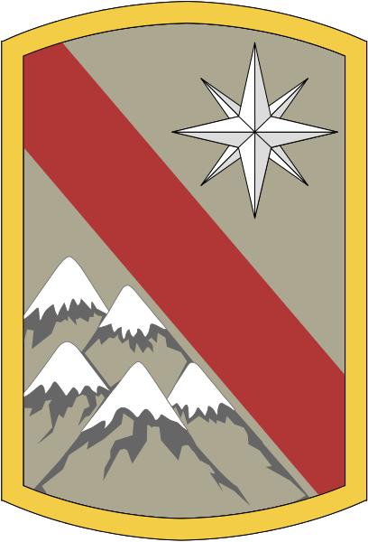 43rd Sustainment Brigade (612x792), Png Download