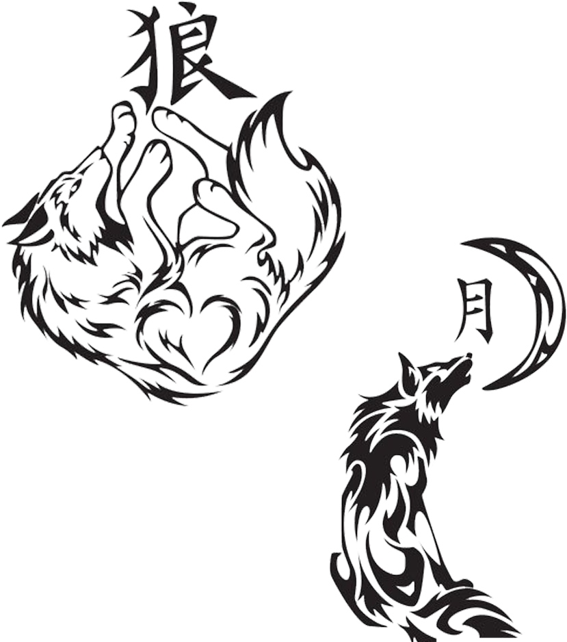 Popular Images - Wolf Tattoos Half Moon (1000x1000), Png Download