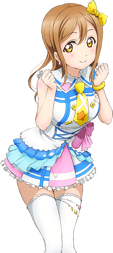 Love Live Thank You (1024x1024), Png Download