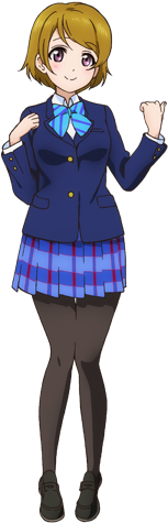 Who Is Your Favorite Girl From Love Live - Love Live Hanayo Memes (282x520), Png Download