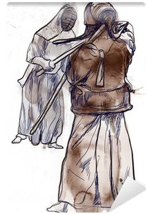 Budo, Japanese Martial Art - Budō (400x400), Png Download
