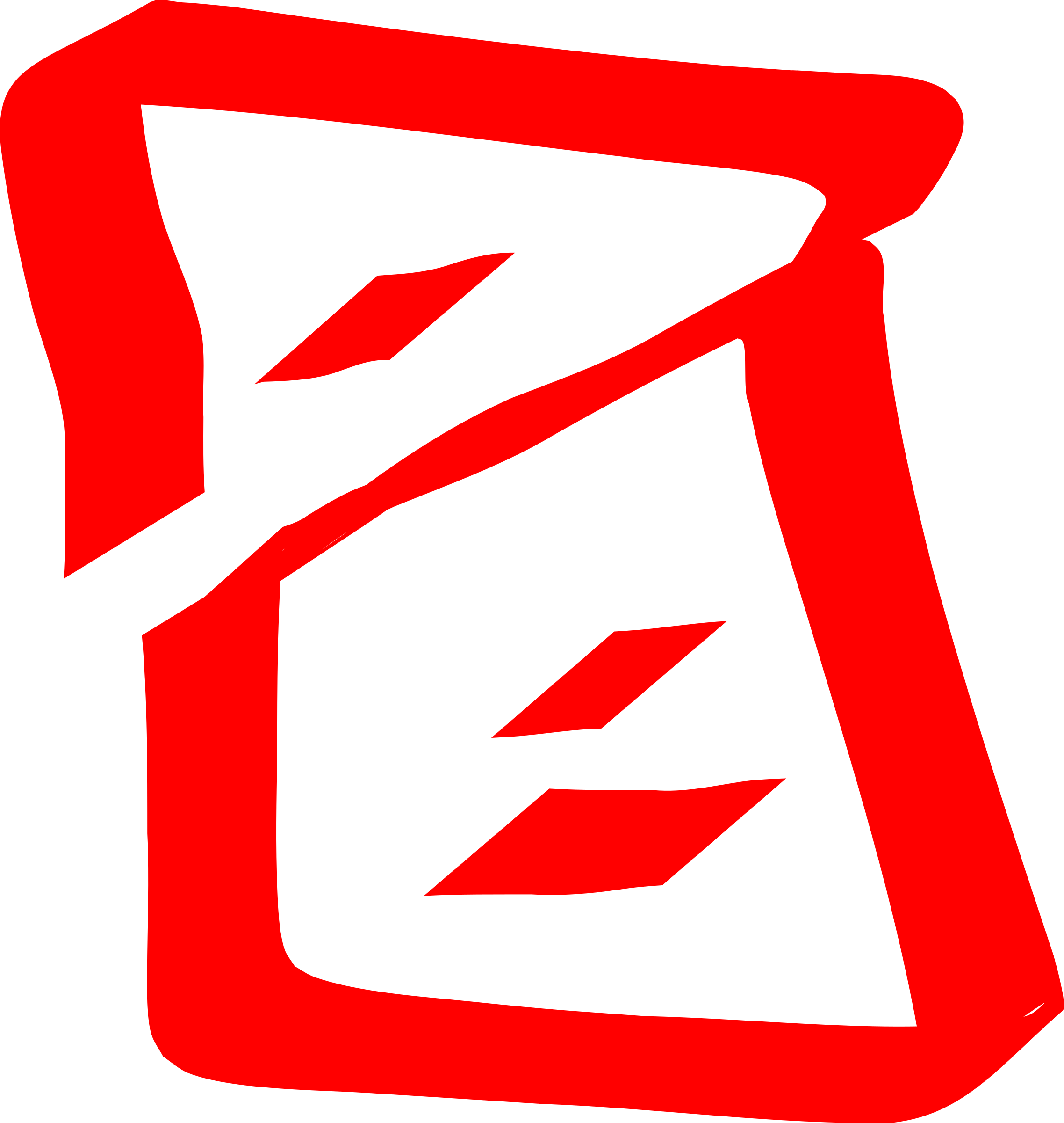 This Free Icons Png Design Of Toast Logo (2276x2400), Png Download