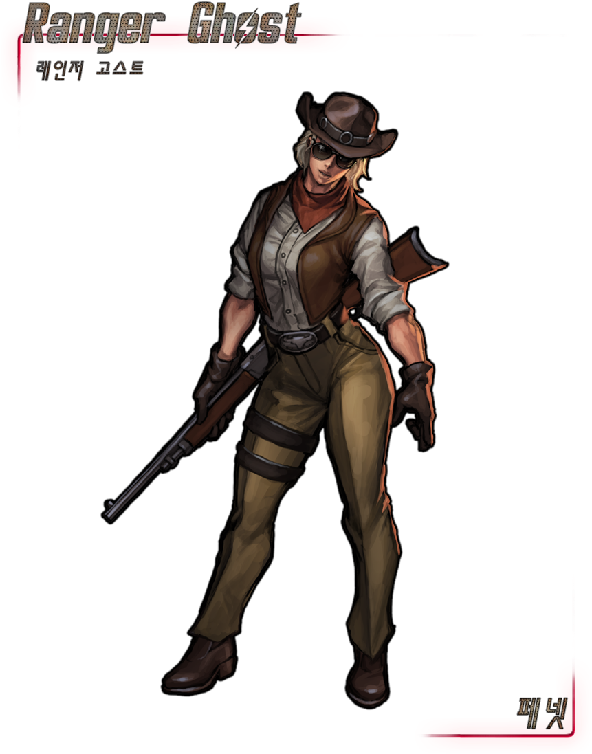 New Vegas Collabo - Fallout New Vegas Png (880x1120), Png Download
