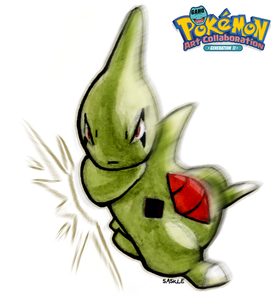#246 Larvitar Used Body Slam And Stone Edge In The - Pokemon Pokedex Collectors Edition Primas Official (561x600), Png Download