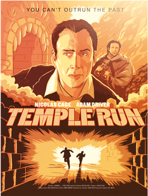 Advertisement - Poster (405x391), Png Download