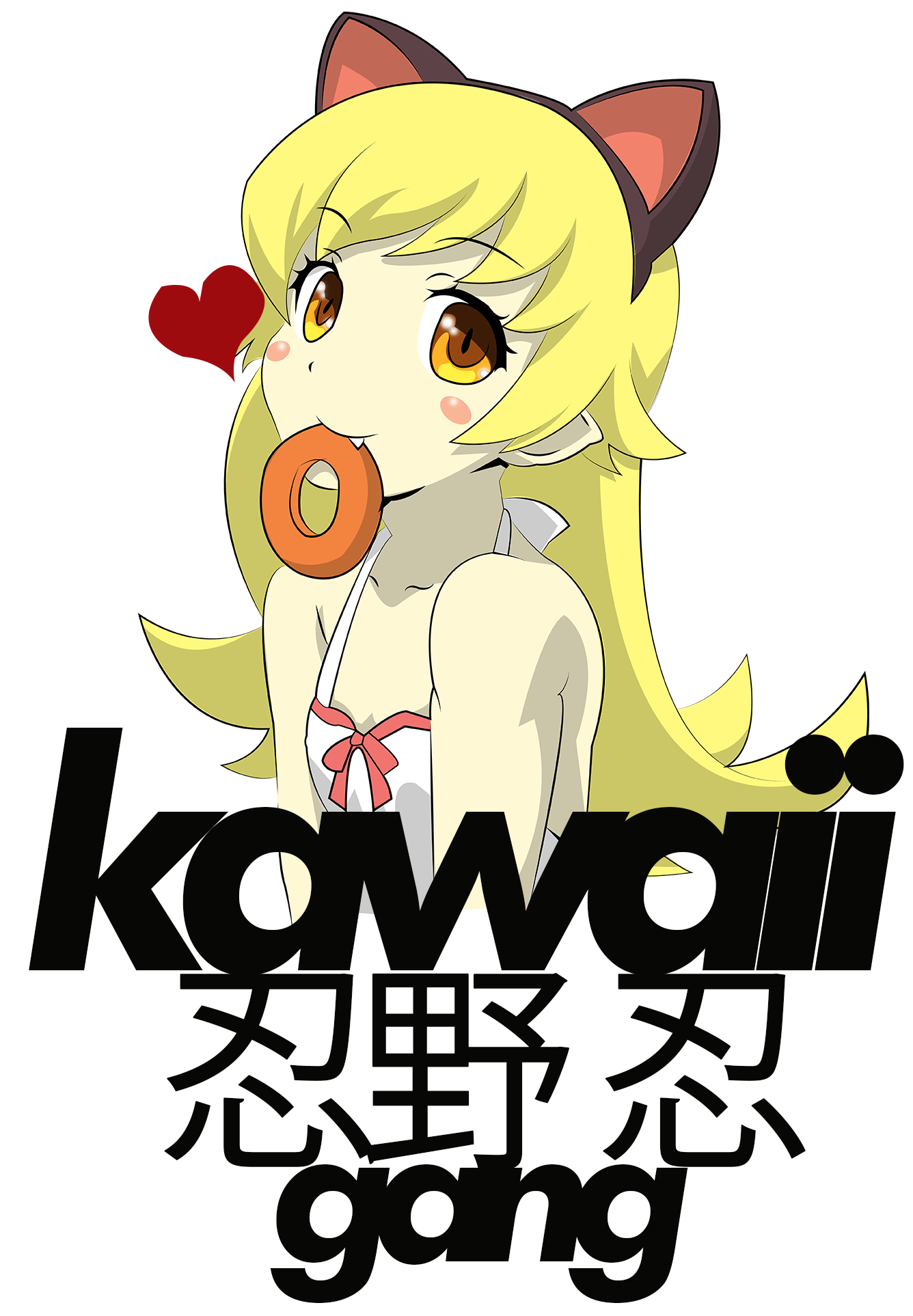 Image Of Shinobu Slap V3 - Cartoon (1350x1950), Png Download