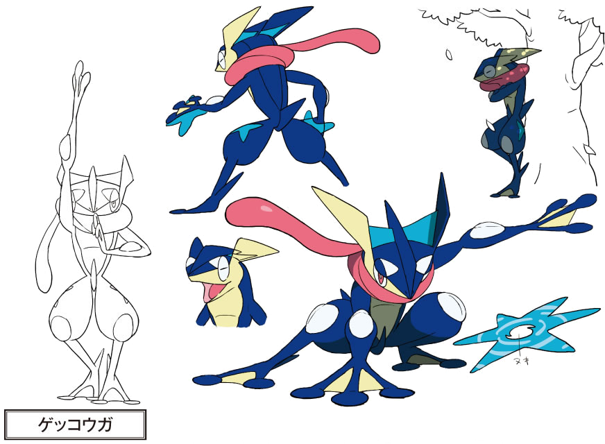 Greninja Concept Art - Pokèmon Greninja (904x639), Png Download
