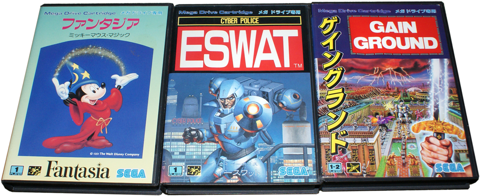 In - Gain Ground [japan Import] (1000x421), Png Download