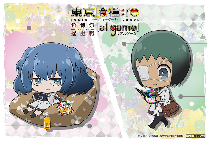 ナゾメイト @nazomate - Cartoon (874x591), Png Download