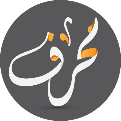 Do You Like To Buy Printed Art - Illustration (400x400), Png Download