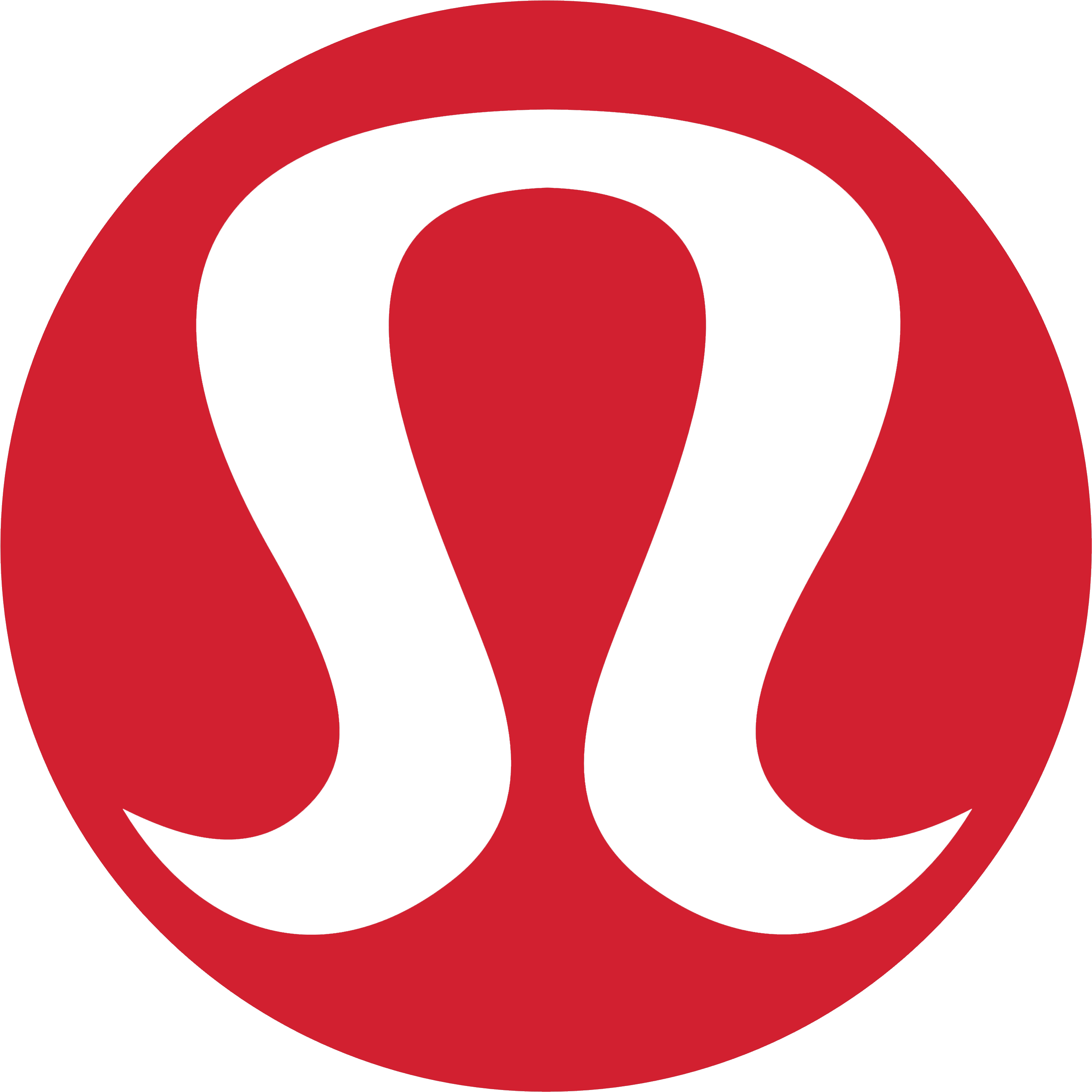 Lululemon Logo - Angel Tube Station (3500x2900), Png Download