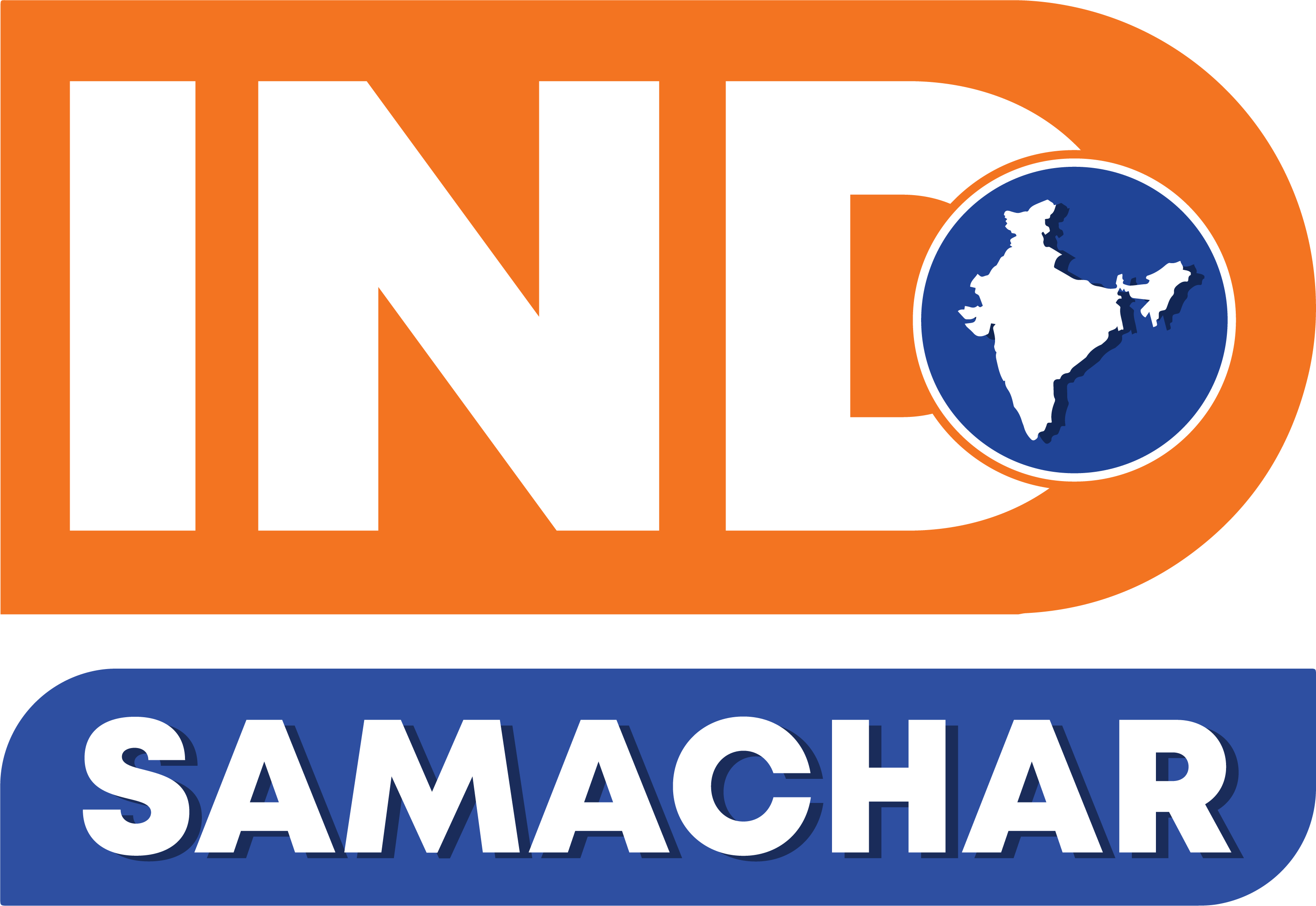 Samachar (3116x2145), Png Download
