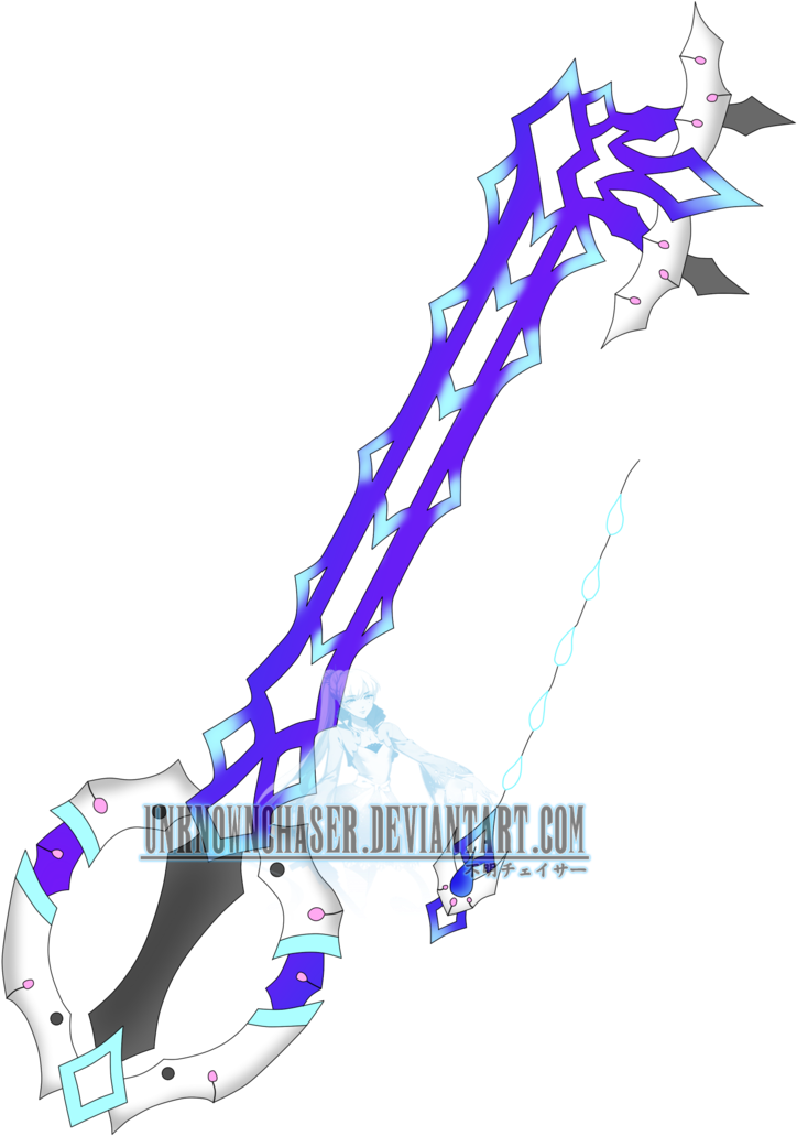 Barrage Flood - Kingdom Hearts (755x1059), Png Download