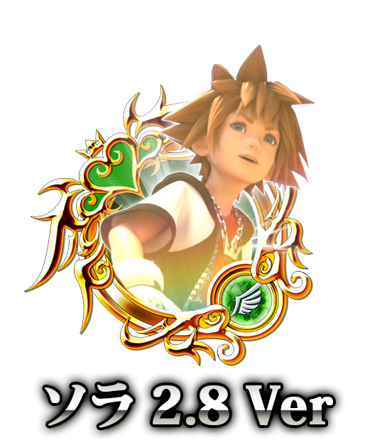 [media] I Made A Fanmade Kh - Cartoon (547x640), Png Download