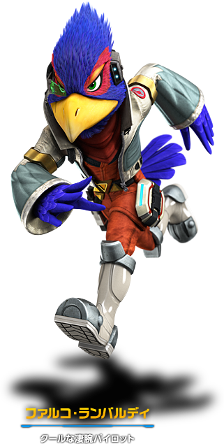 Falco Lombardi - Falco Lombardi Star Fox Zero (321x635), Png Download