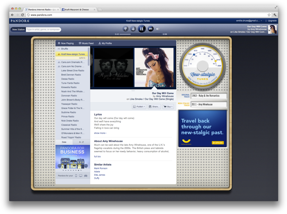 Pandora - Amy Winehouse - Lioness (cd) (1000x747), Png Download