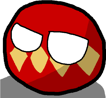 Elizabethball (450x450), Png Download