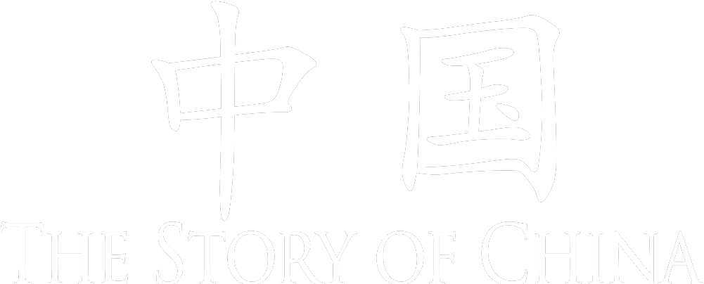 Story Of China - China (1000x500), Png Download