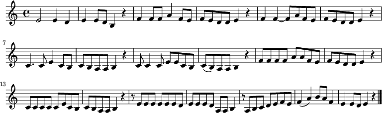 Tōryanse - " - Earrings Sunny, Special Festival Of Music. (768x227), Png Download