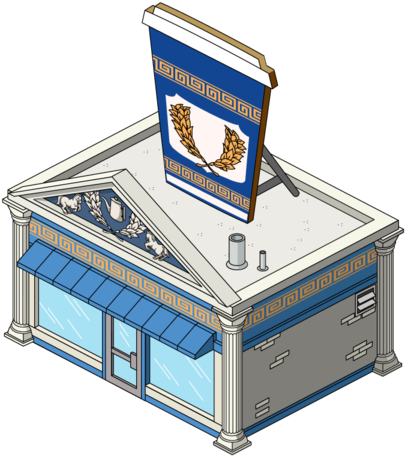 Fg Building Greekcampuscoffeeshop - Illustration (540x480), Png Download