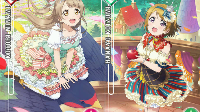 Profile Cover Photo - Love Live Ur Hanayo Kotori (692x389), Png Download