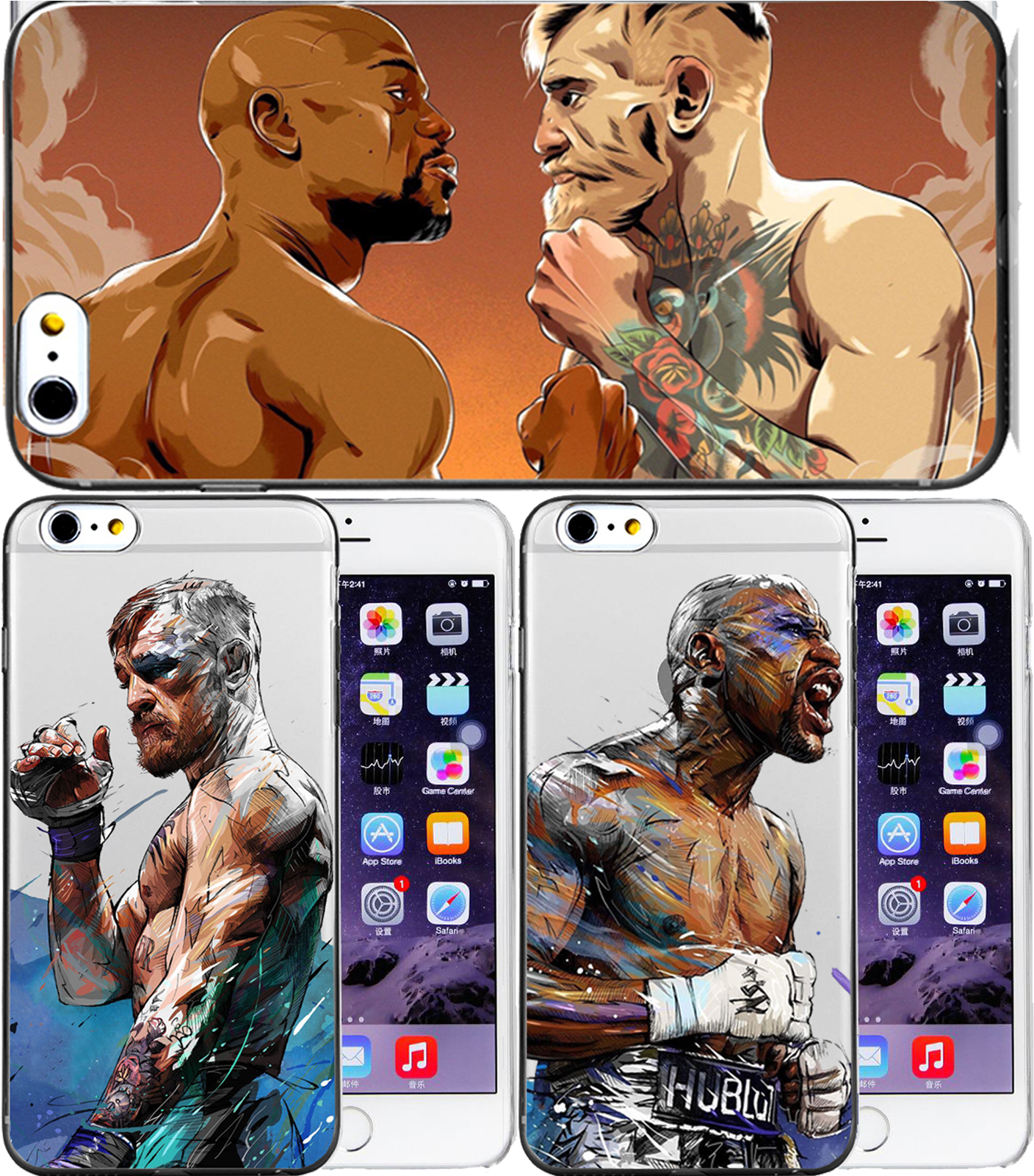 Store Categories - Floyd Joy Mayweather T-shirt - Legendary Boxer Champion (1600x1600), Png Download