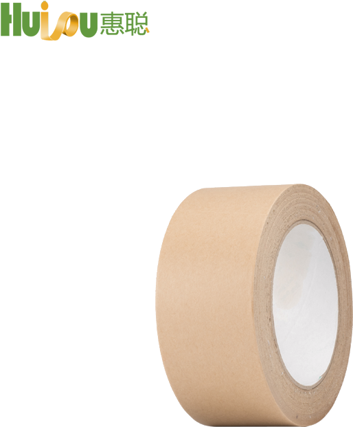 Self Adhesive Tape Png Transparent Image - Adhesive Tape (800x800), Png Download