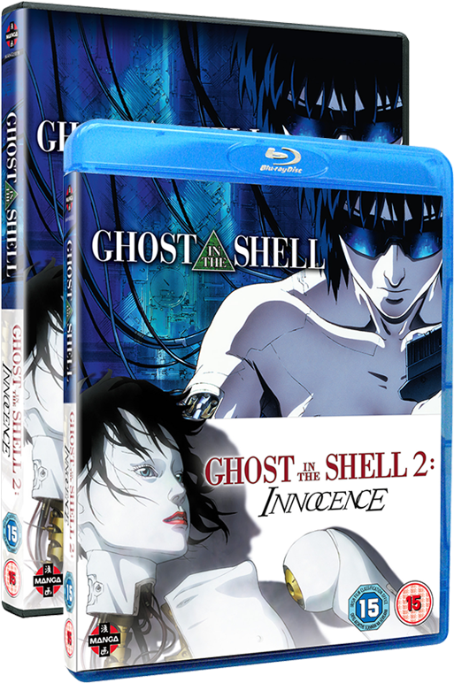 Ghost In The Shell Movie Double Pack (ghost In The (530x795), Png Download