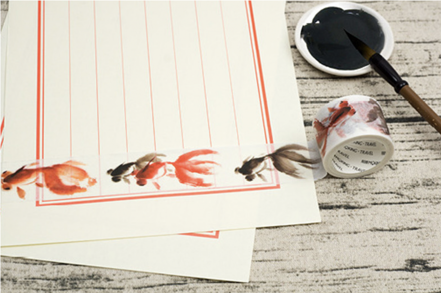 Masking Tape (900x900), Png Download
