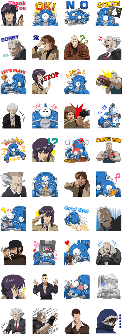 Ghost In The Shell Stand Alone Complex - Macross Stickers (420x1121), Png Download