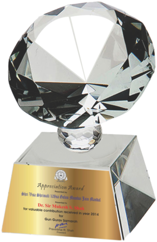 Crystal Diamond Trophy Design (500x500), Png Download