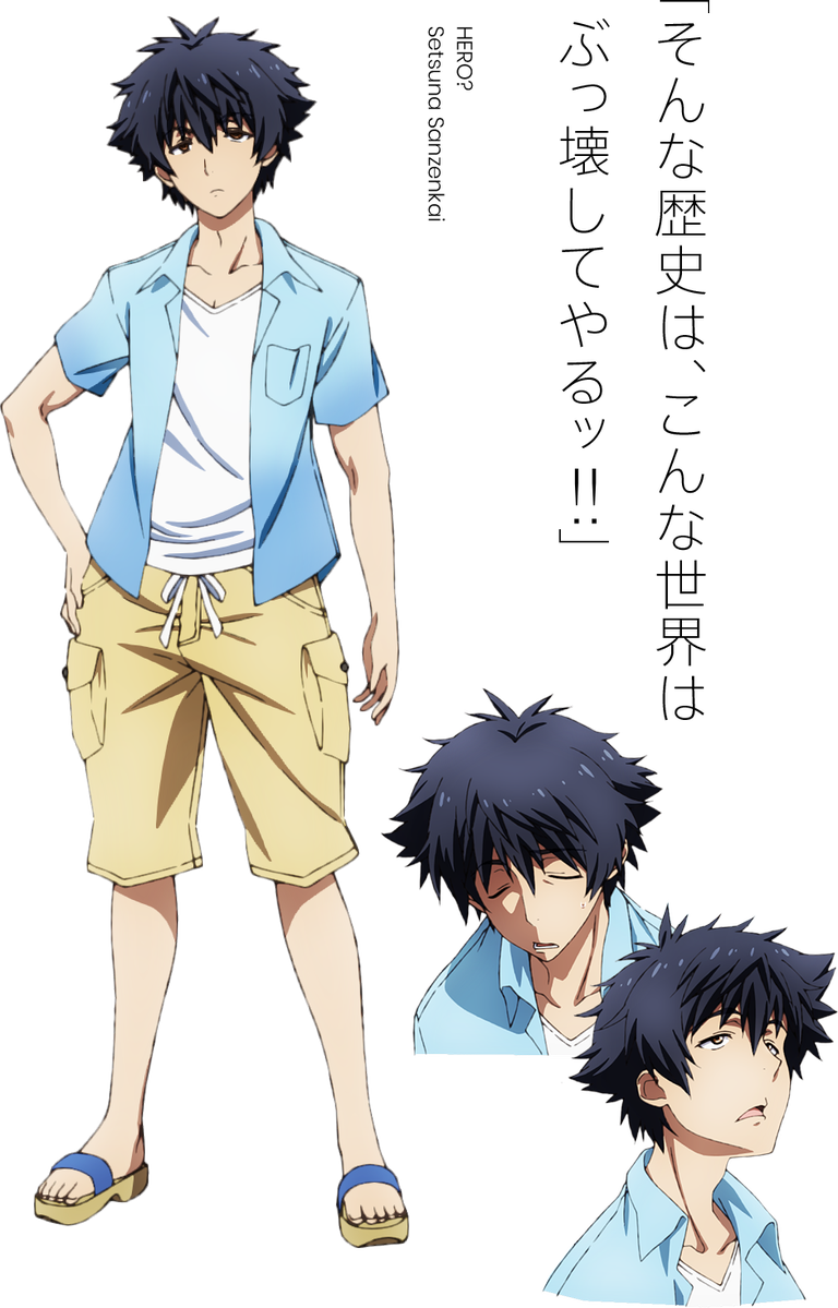 "island" Tv Anime Official Website And Character Designs - Setsuna Island (768x1199), Png Download