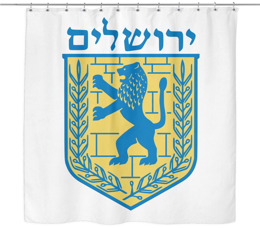 Jerusalem - Shower Curtain - Ahuva - Com - Lion Of Jerusalem (1024x1024), Png Download